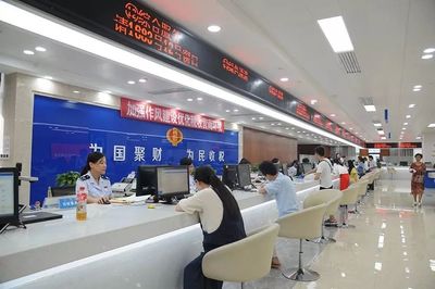 國家稅務總局發布新版納稅服務規范，提升稅務服務質量