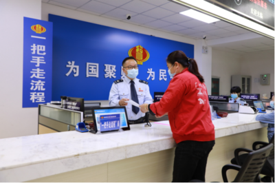 廣西稅務(wù) 服務(wù)發(fā)展，共向未來(lái)——優(yōu)化稅務(wù)服務(wù)，賦能區(qū)域經(jīng)濟(jì)