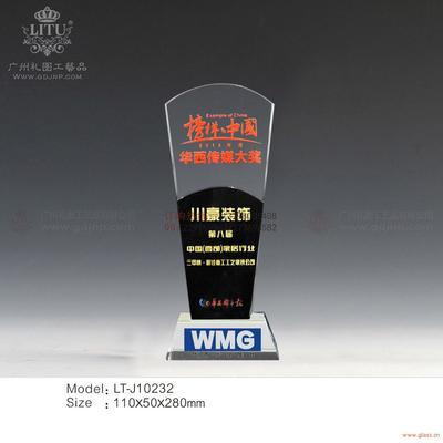 廣州乒乓球獎(jiǎng)杯展覽服務(wù) 傳承體育榮耀，激發(fā)城市活力